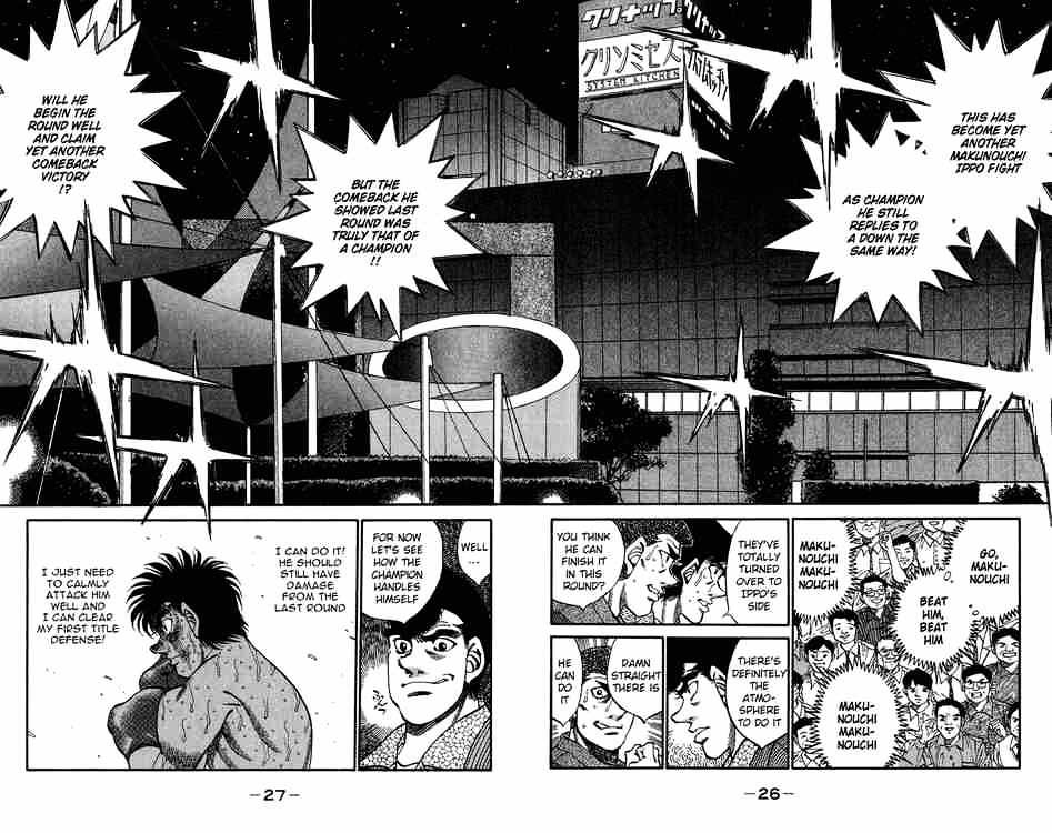 Hajime no Ippo: Fighting Spirit, Chapter 308 image 02